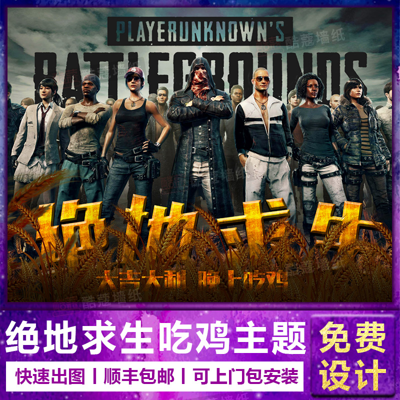 他这种攻防 他这种攻防