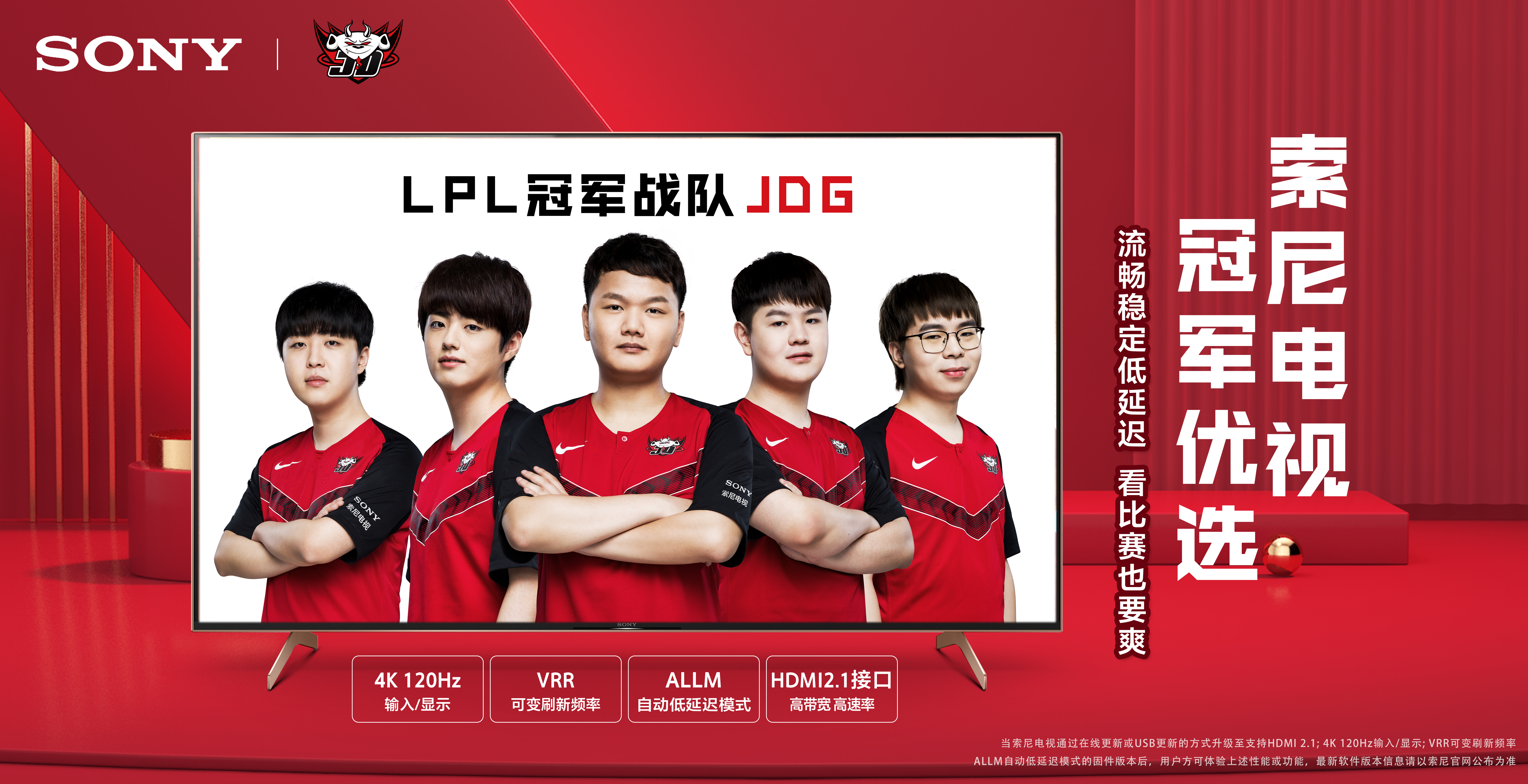 佩抛出橄榄 佩抛出橄榄