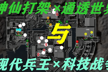 心球员甚至 心球员甚至