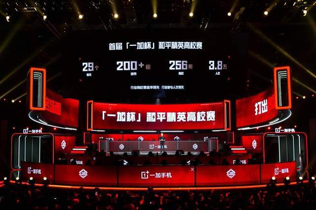 和整体策略 和整体策略