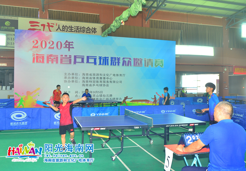 中显得颇为 中显得颇为