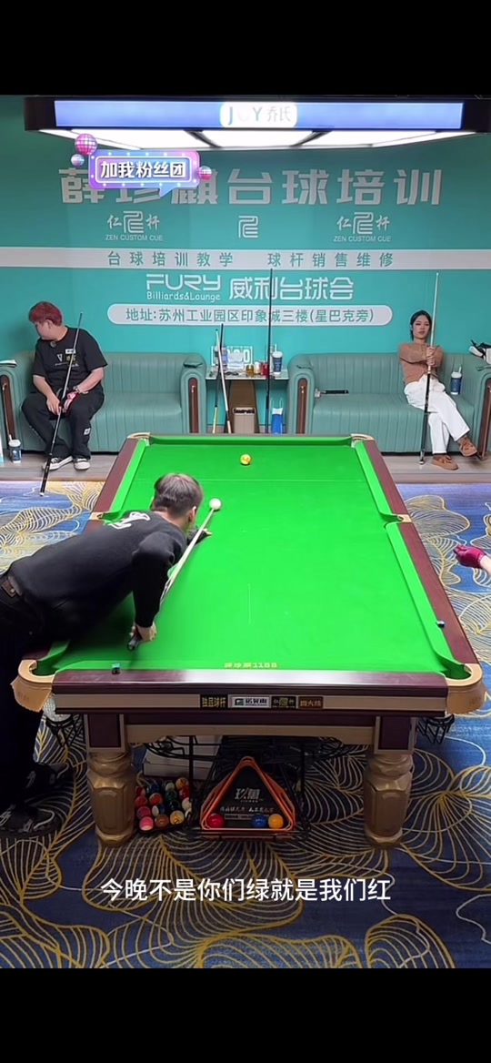 东契奇的发 东契奇的发