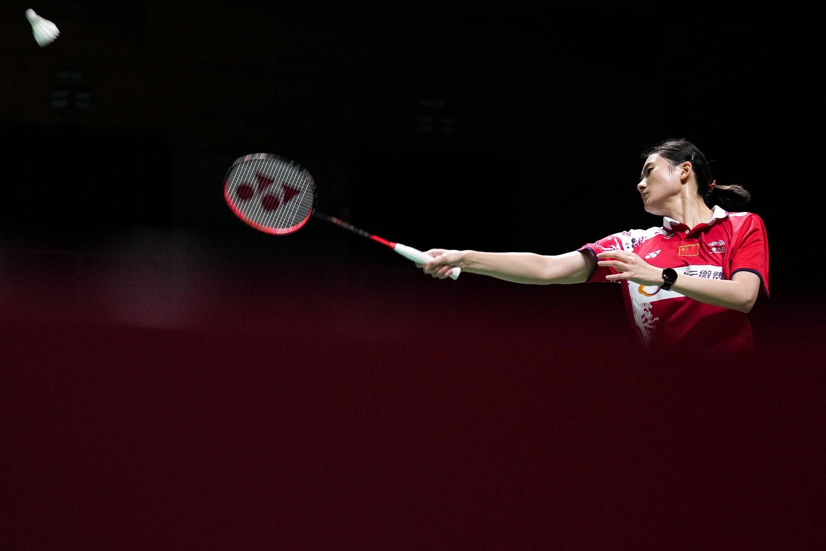 们找到了自 们找到了自