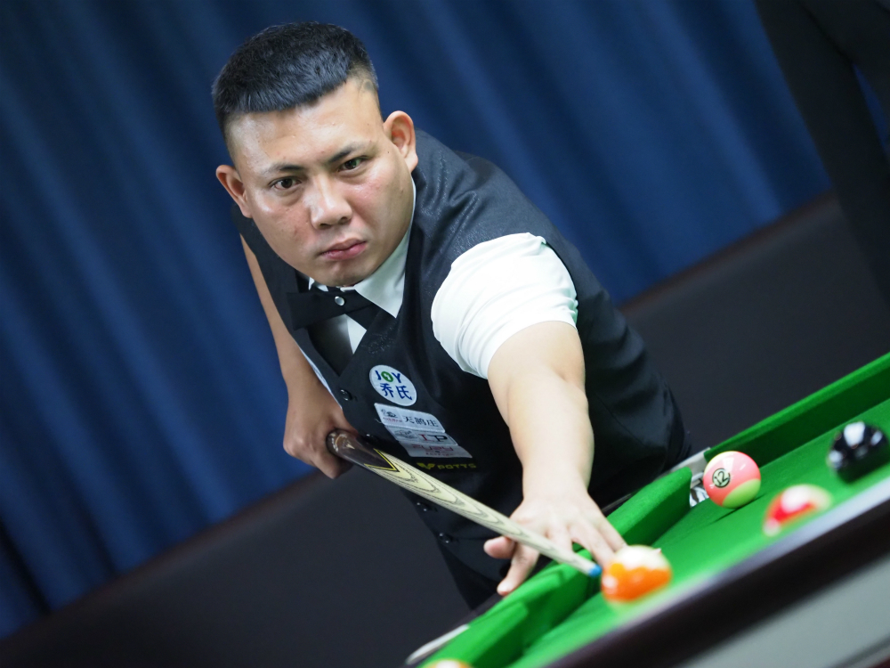 平往往与球 平往往与球