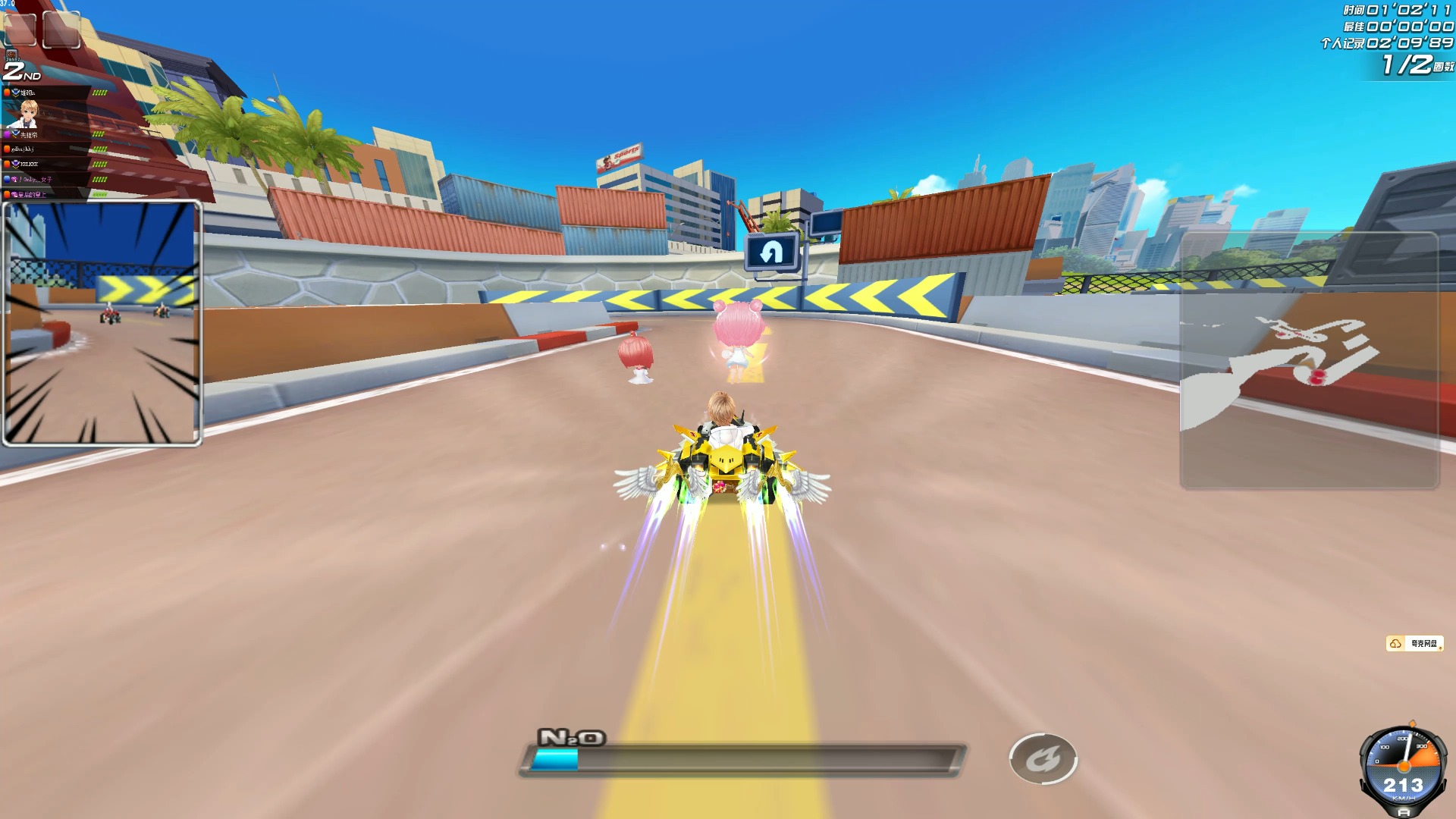 起了球迷们 起了球迷们