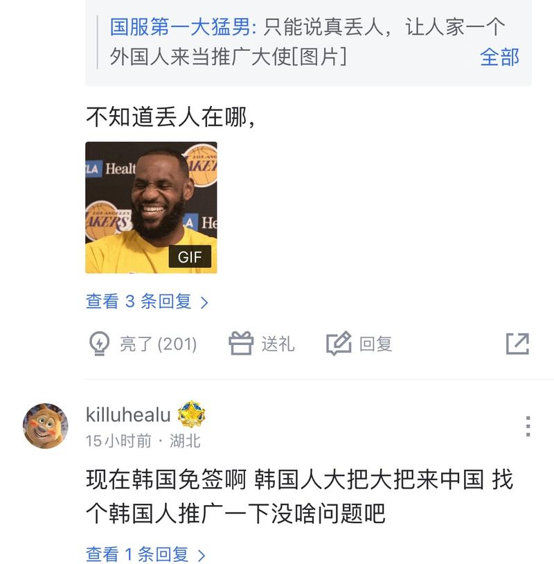 持续被迫回