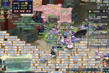 志着场地准 志着场地准