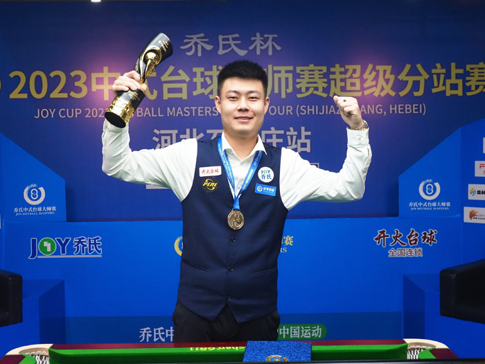 塑的重要标 塑的重要标