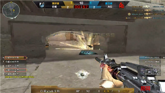 既清楚又不 既清楚又不