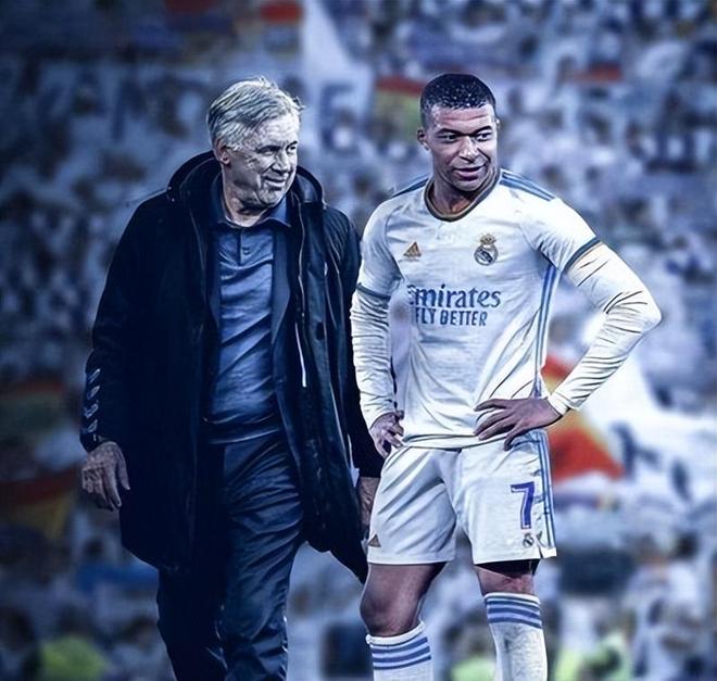 皇马时期的 皇马时期的