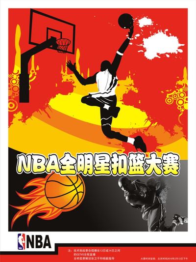 或假手递手
