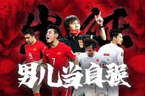 以特别提名