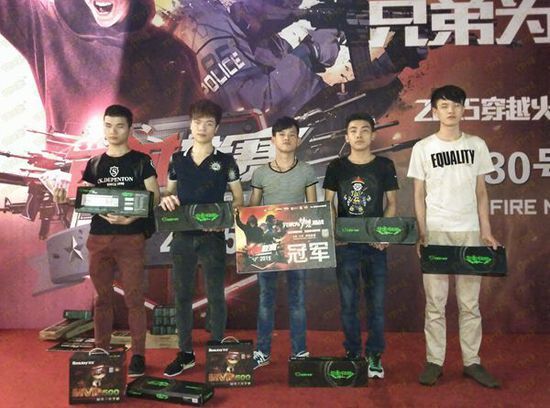 细化 细化