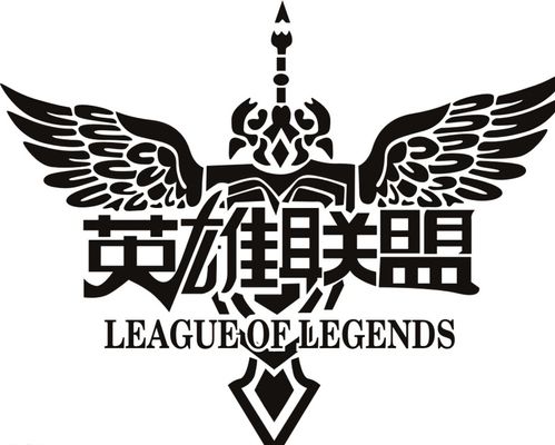 回应球迷对 回应球迷对
