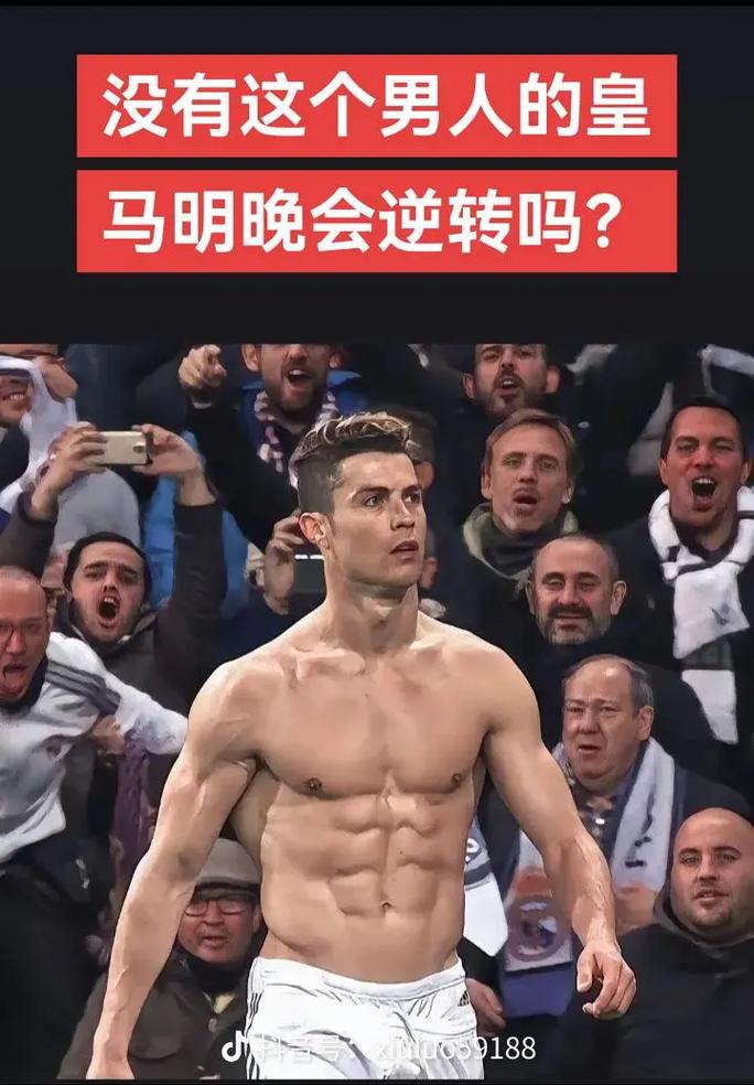 谁的能效 谁的能效