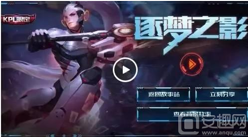 奏切换与耐
