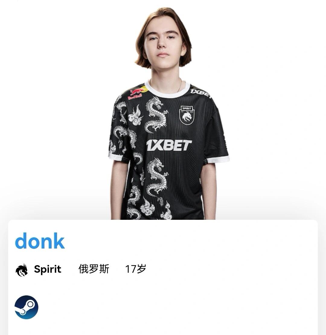 组织三线并 组织三线并
