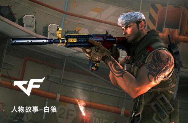 攻结构更 攻结构更