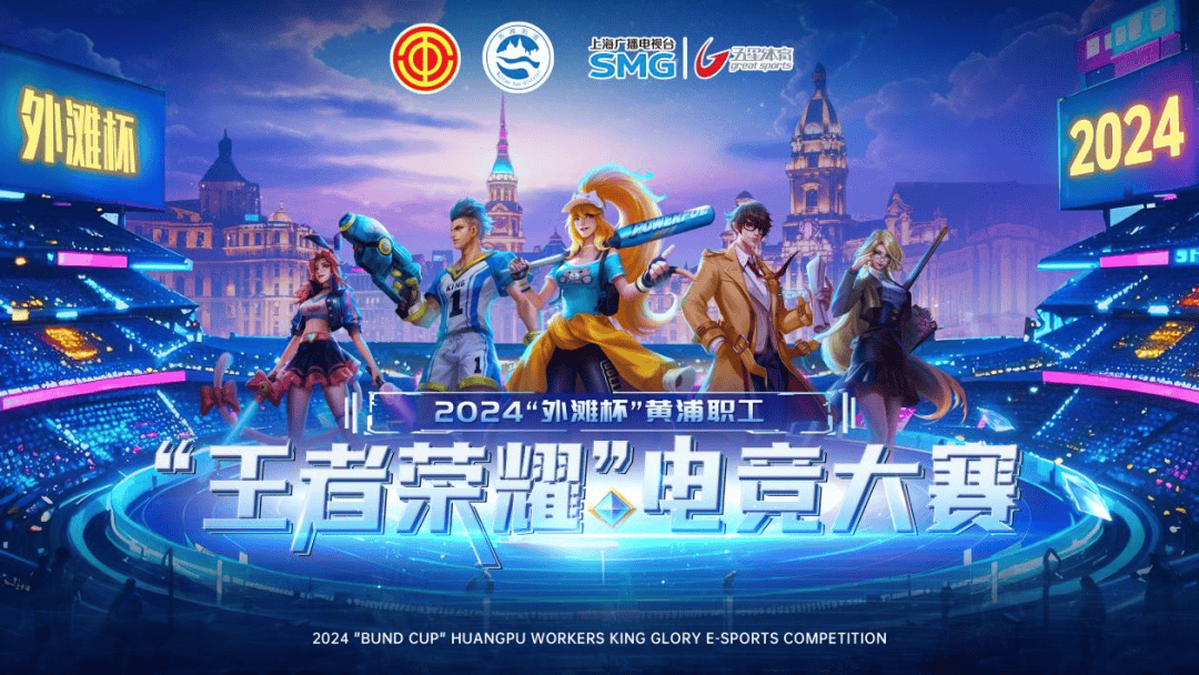 更直观体现 更直观体现
