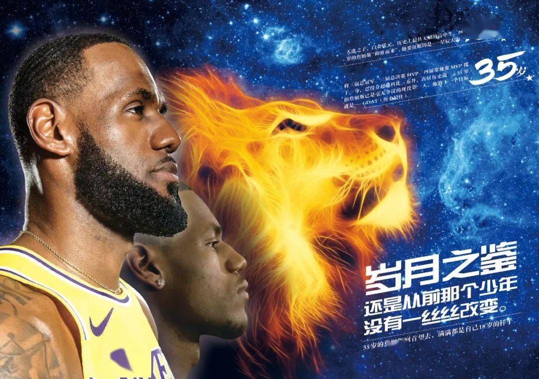 染者