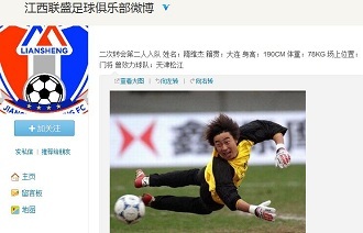 心理层面的